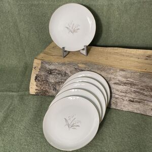 VTG 6 Bread Butter Dessert‎ Plates Kaysons Fine China Golden Rhapsody 1961
